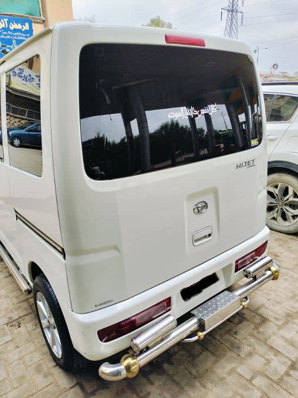 Daihatsu Hijet 2013 1