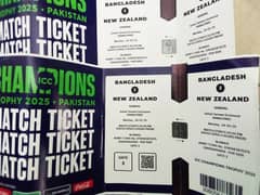 Rawalpindi stadium match 2 tickets