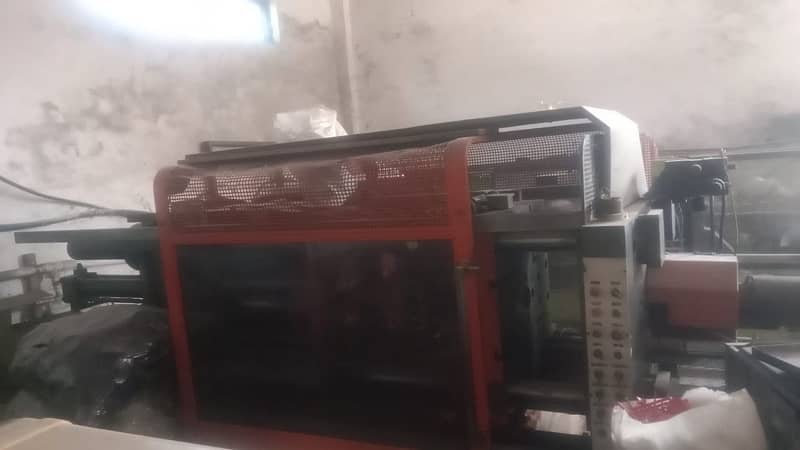 Injection Molding Machine 1