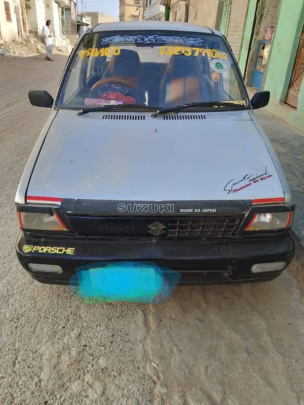 Suzuki Mehran VX 1994 1