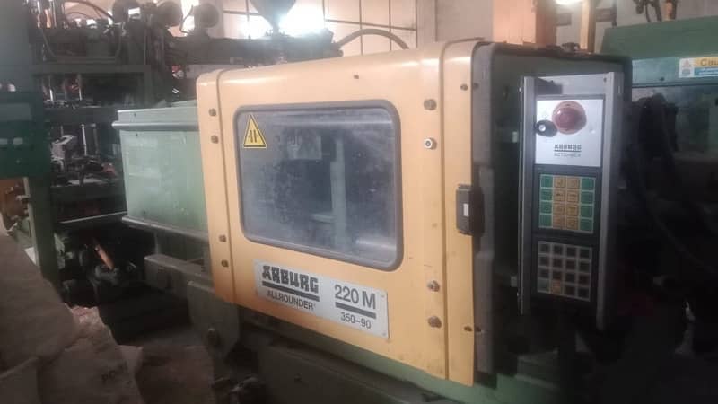 Arburg Vertical Injection Molding Machine 2