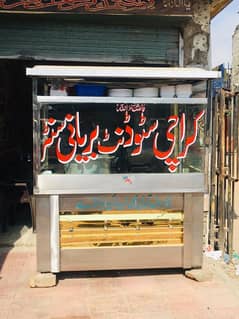 biryani Double Counter for sale