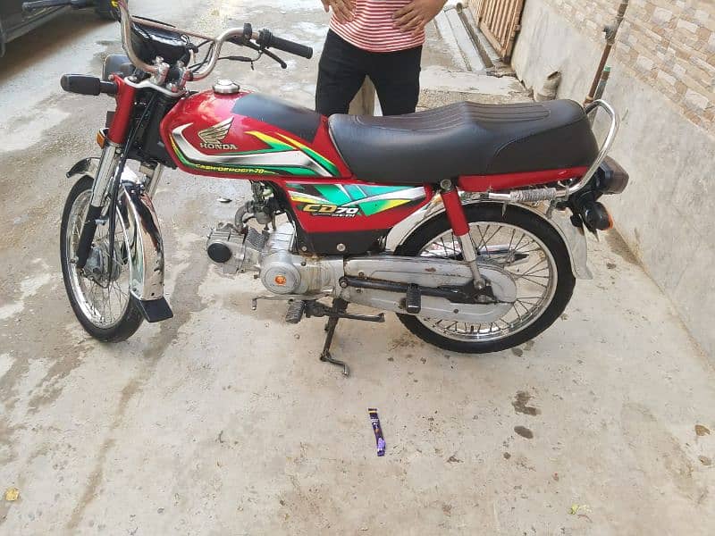 Im selling my bike 1