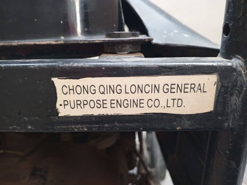 LONCIN GENERATOR 5KVA SEAL PAK. 2