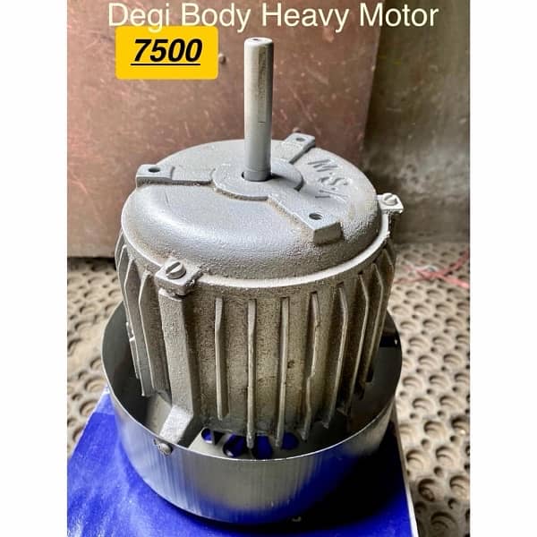 Washing Machine & Air Cooler Motor 3