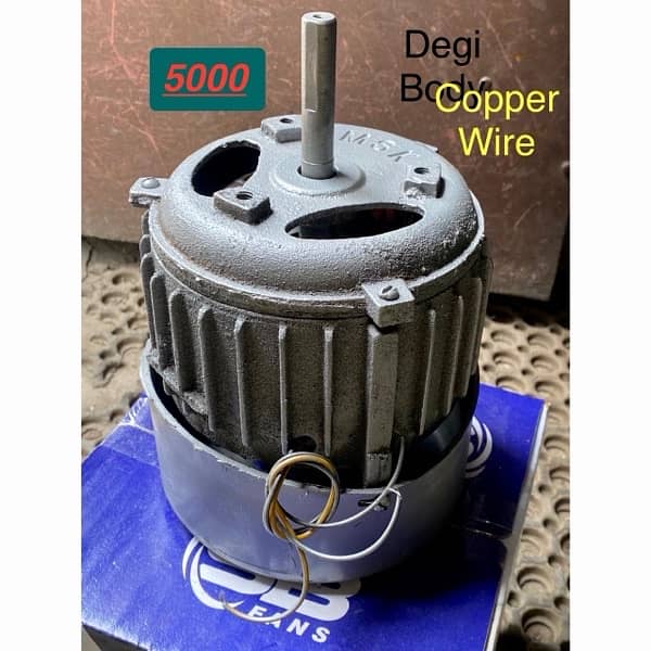 Washing Machine & Air Cooler Motor 7