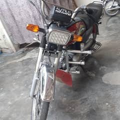 Honda 70