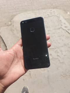 Huawei P10 Lite