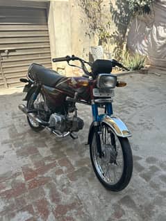 Honda cd 70 21/22 model