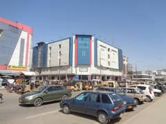 Cleaning Staff Required for Gold Mark Two Shopping Plaza