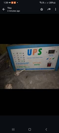 ups for sale 1000 watt