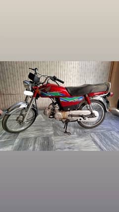 Honda CD 70 2018 ReD