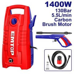 New) EMTOP German High Pressure Washer - 130 Bar Copper Motor