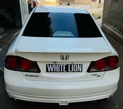 Honda Civic Prosmetic 2006