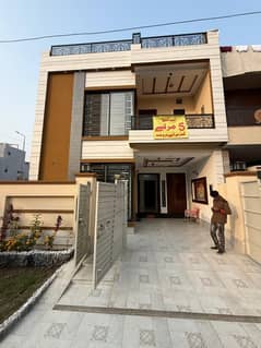 Ideal Prime Location House In Lahore Available For Rs. 21000000