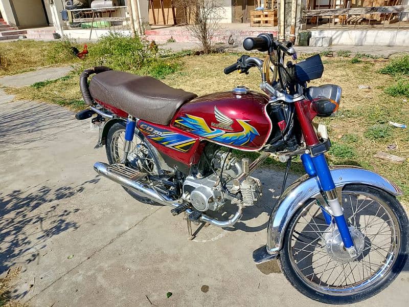 Honda CD 70 1