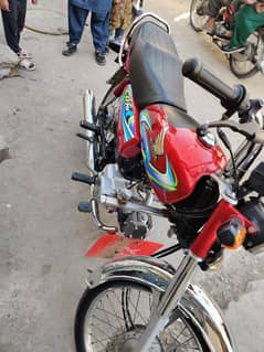 Honda 70