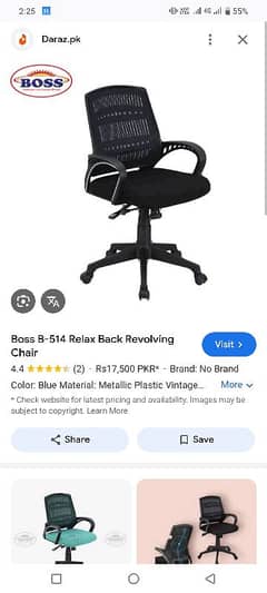 boss original condition 10 to 10