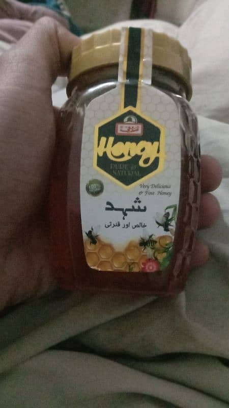 Pure Honey 250 mg 2