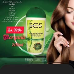 hair growth shampo organic