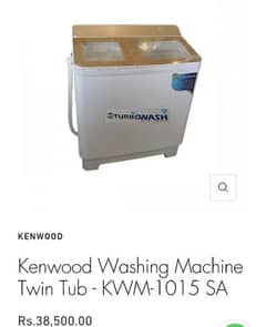 Kenwood Washing Machine And Dryer