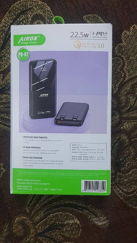 brand new powerbank 1