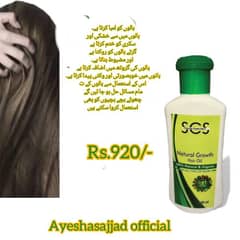 hair growth oil