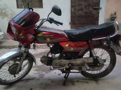 Motorcycle Sohrab 70