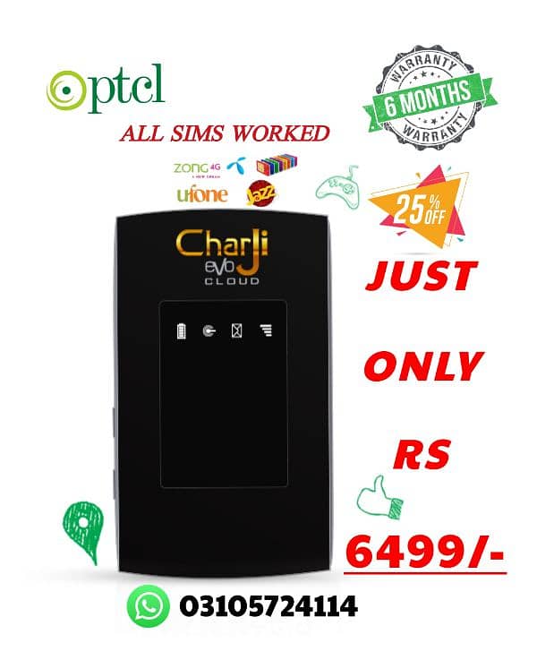 PTCL CharJi EVO 0