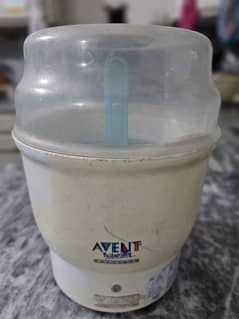 Avent Feeder Sterlizer