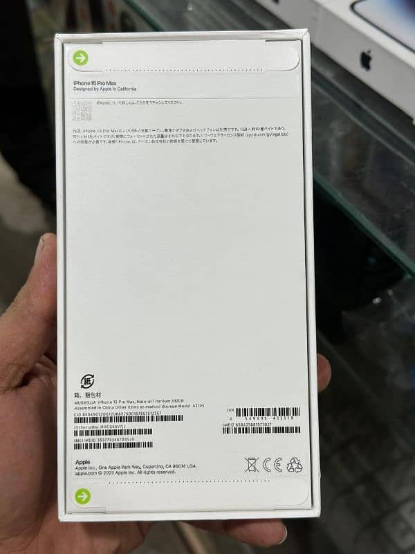 Iphone 15 pro max dummy with box 1