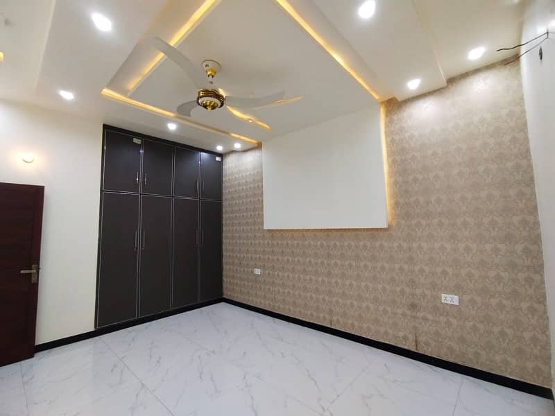 13 Marla Single Storey Good Conditioned House For SaleKhayyaban Colony No. 2 Near To Susan Road Madina Town FSD 4