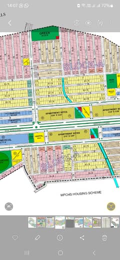 11.34 Kanal Apartments Commercial Plot for Sale in FMC adjacant B17