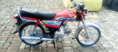 Honda cd 70 03236871777