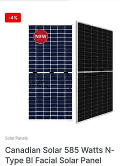 Sako Inverter with 2 Panels  Canadian  585 Watt s