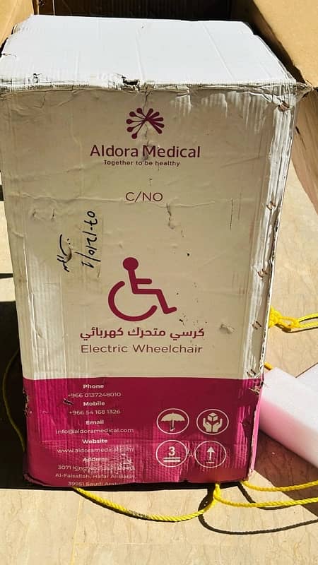 Electric Wheelchair – Aldora Medical (KSA) – Like New! 2