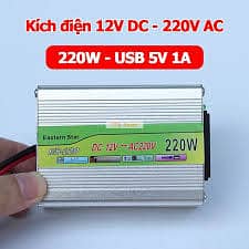 eastern star DC AC 220W hai installation and use method