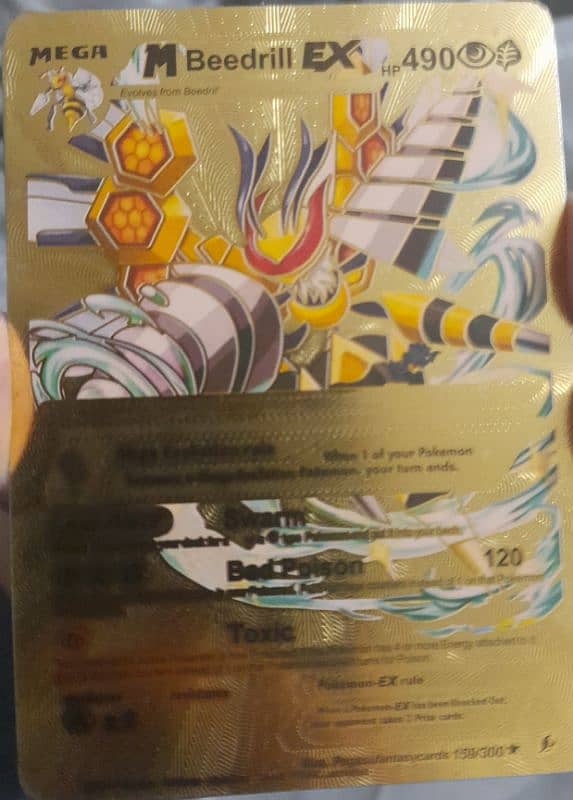 POKEMON CARD GOLDEN FOIL 0