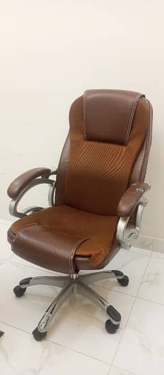 office chair