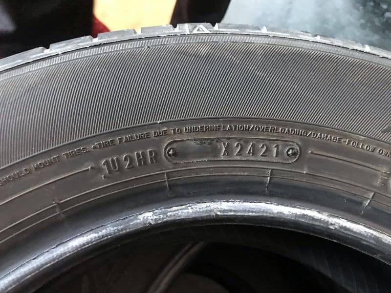 tyre 14 16