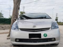 Toyota Prius 2008 model 2013 register