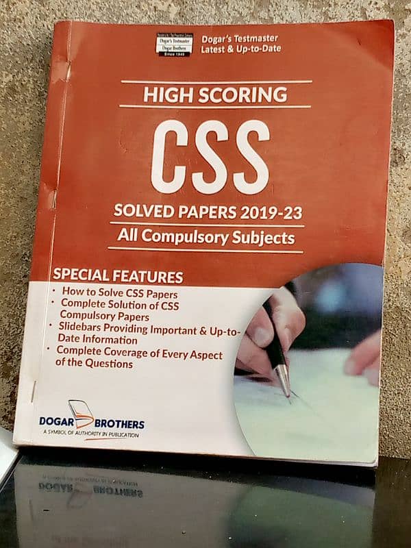 Css/PMS New books 11