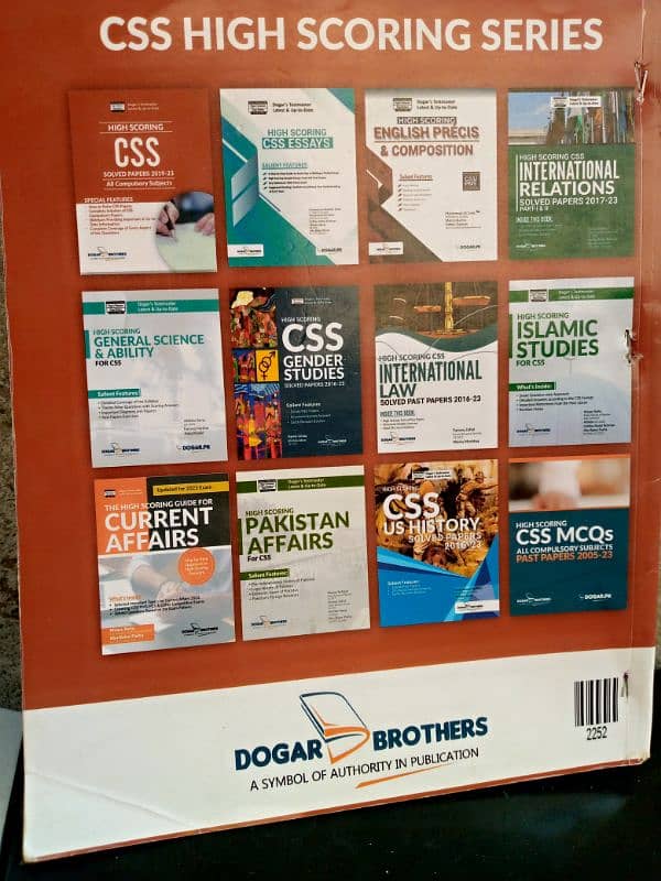 Css/PMS New books 13