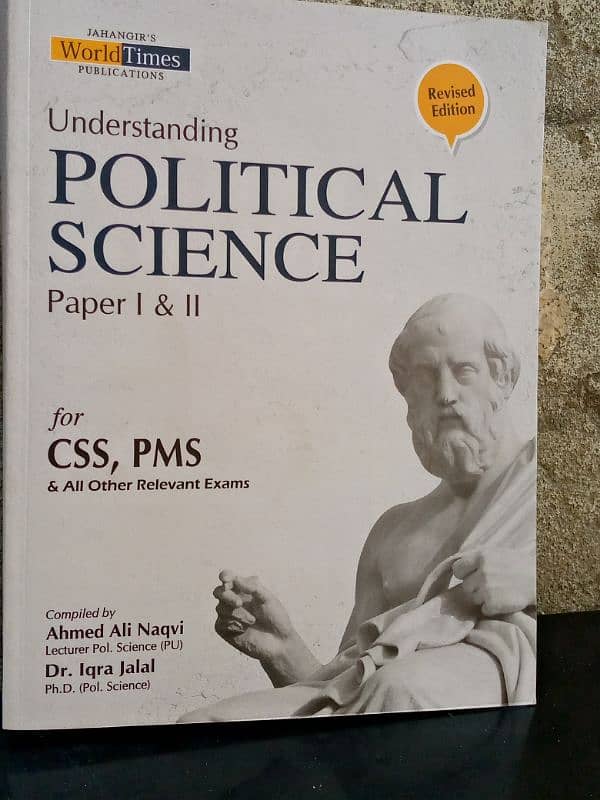 Css/PMS New books 17