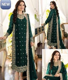 Beautiful and elegant 3 pcs Suit for women. . .