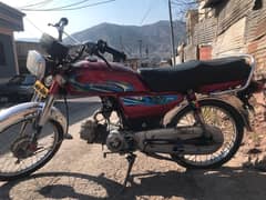 Honda CD 70 for sale