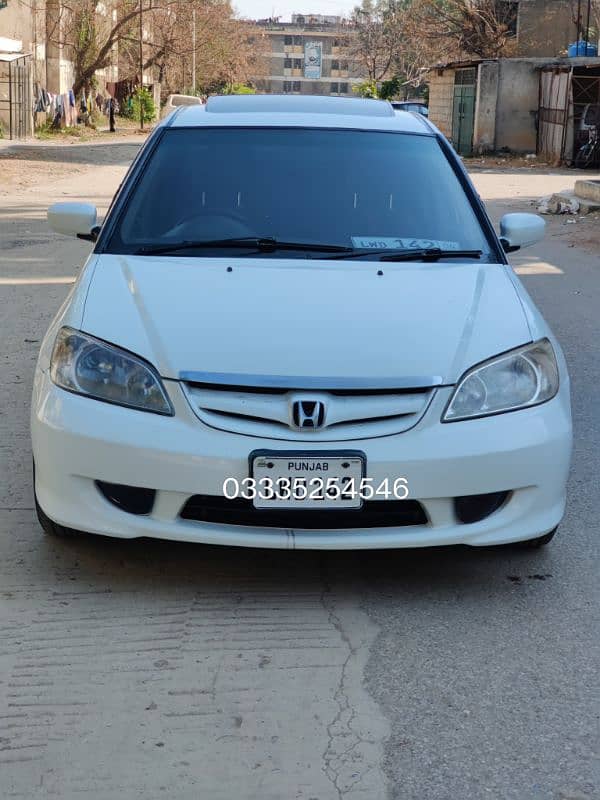 Honda Civic VTi Oriel 2006 0