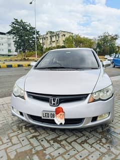 Honda Civic VTi 2008 Genioun