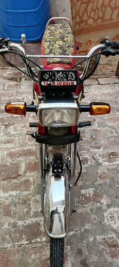 Honda CD 70 model 2021 sukkur number