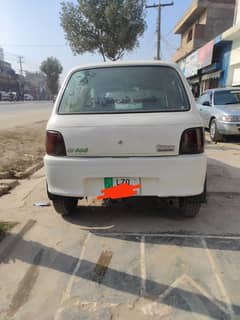 Daihatsu Cuore 2005